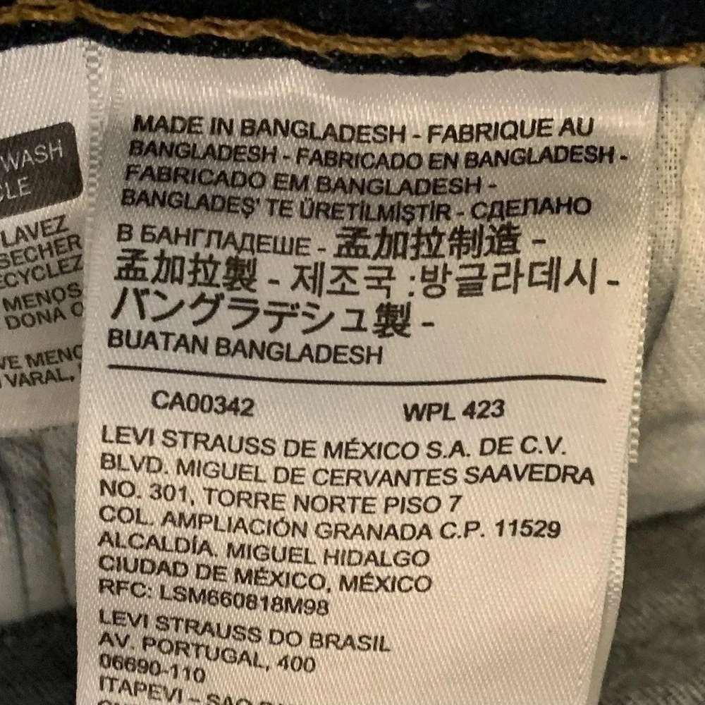 Levis brand levi